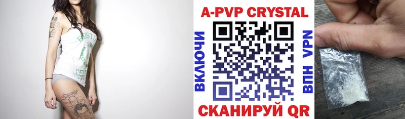 Alfa_PVP мука  darknet состав  Малгобек 