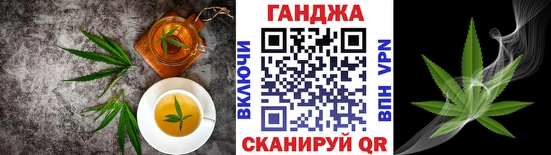 Еда ТГК конопля  купить наркоту  ОМГ ОМГ вход  Малгобек 