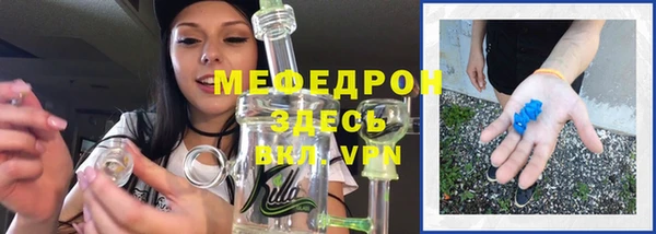 герыч Ладушкин