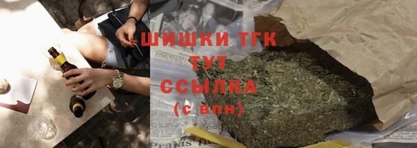 альфа пвп Кукмор