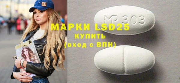альфа пвп Кукмор