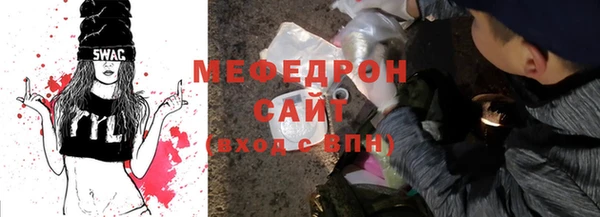 герыч Ладушкин