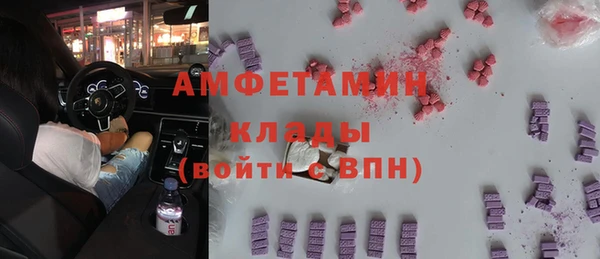 кокаин колумбия Куйбышев