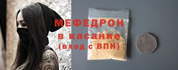 альфа пвп Кукмор