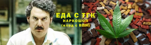 герыч Ладушкин