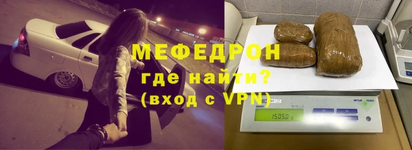 герыч Ладушкин