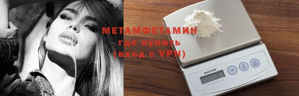 PSILOCYBIN Лабытнанги