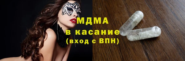мяу мяу мука Кулебаки