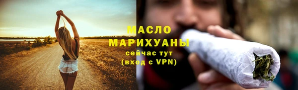 альфа пвп VHQ Лагань