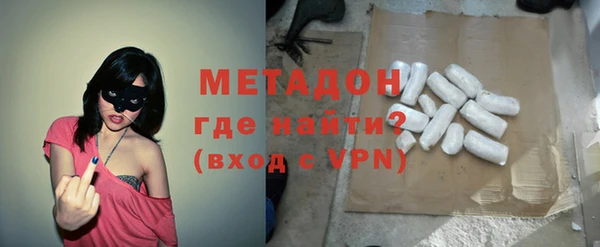 мяу мяу мука Кулебаки