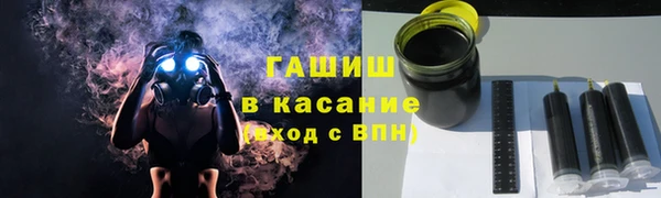 амф Кирсанов