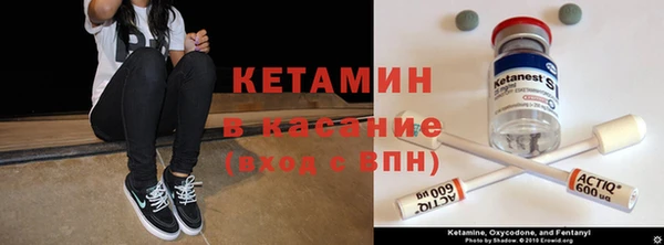 кокаин колумбия Куйбышев