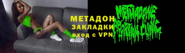 кокаин колумбия Куйбышев