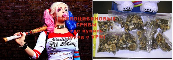 кокаин колумбия Куйбышев