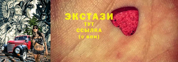 мяу мяу мука Кулебаки