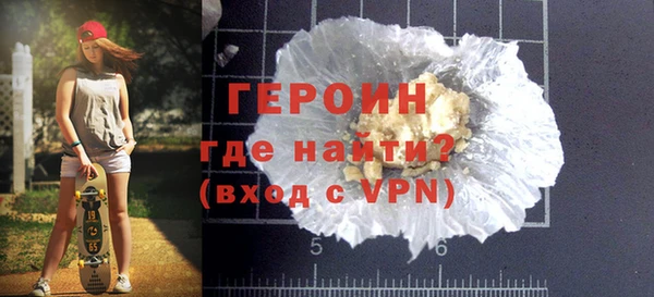 герыч Ладушкин