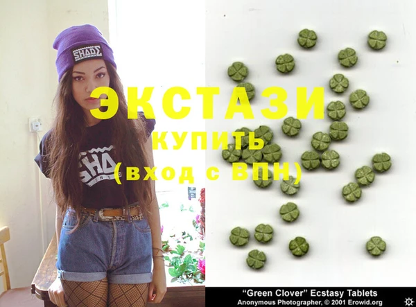 герыч Ладушкин