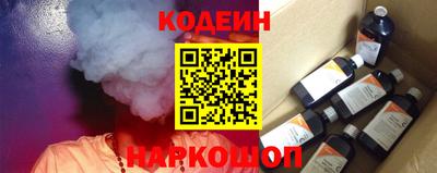 mdma Гусиноозёрск