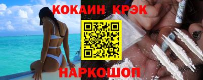 первитин Гусь-Хрустальный