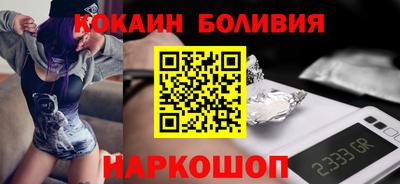 первитин Гусь-Хрустальный