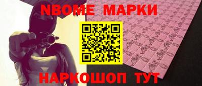 mdma Гусиноозёрск