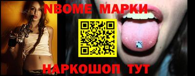 ALPHA-PVP Гусев