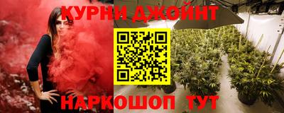 mdma Гусиноозёрск