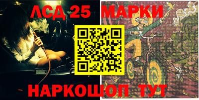 ALPHA-PVP Гусев