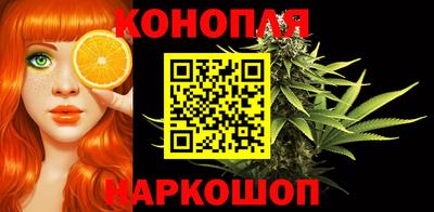 первитин Гусь-Хрустальный