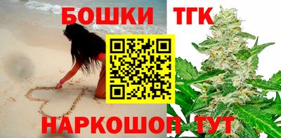 первитин Гусь-Хрустальный