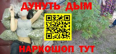 ALPHA-PVP Гусев