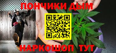 ALPHA-PVP Гусев