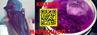 mdma Гусиноозёрск