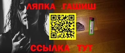 mdma Гусиноозёрск