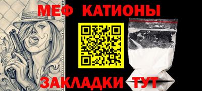 ALPHA-PVP Гусев