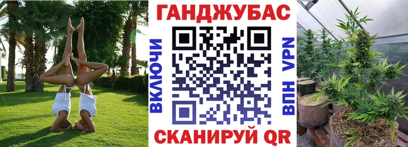 дарнет шоп Малгобек shop как зайти Конопля THC 21% hydra ССЫЛКА